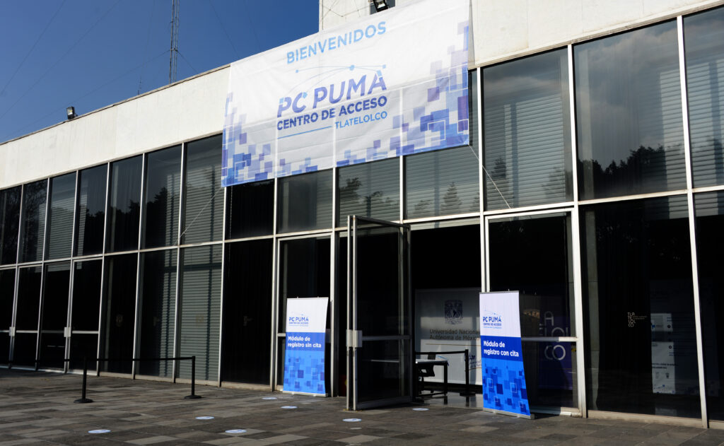 Suman ya cinco centros PC Puma de la UNAM