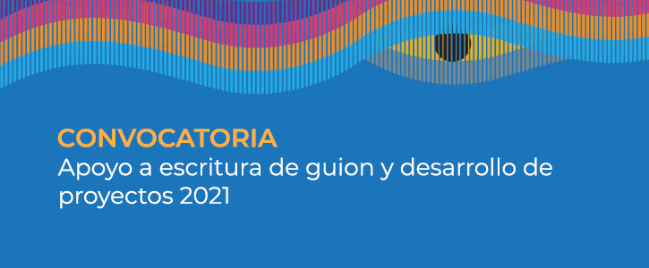 Abren convocatoria para estimular desarrollo del cine