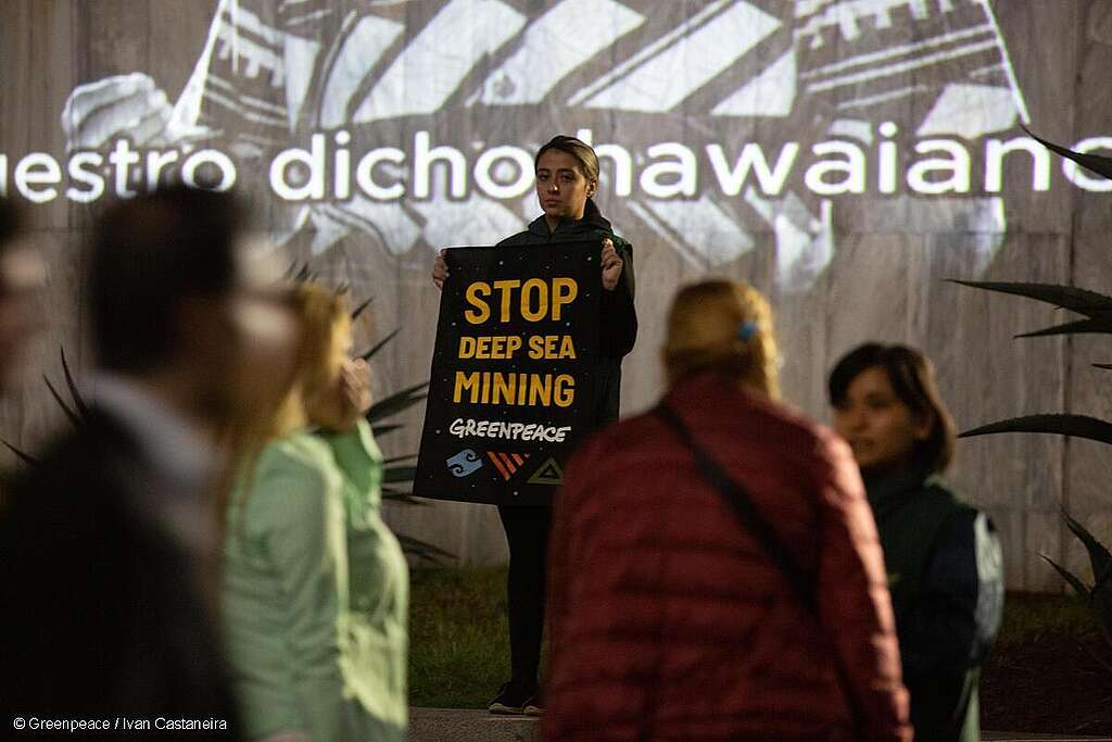 Industria de la minería submarina sigue siendo amenaza 