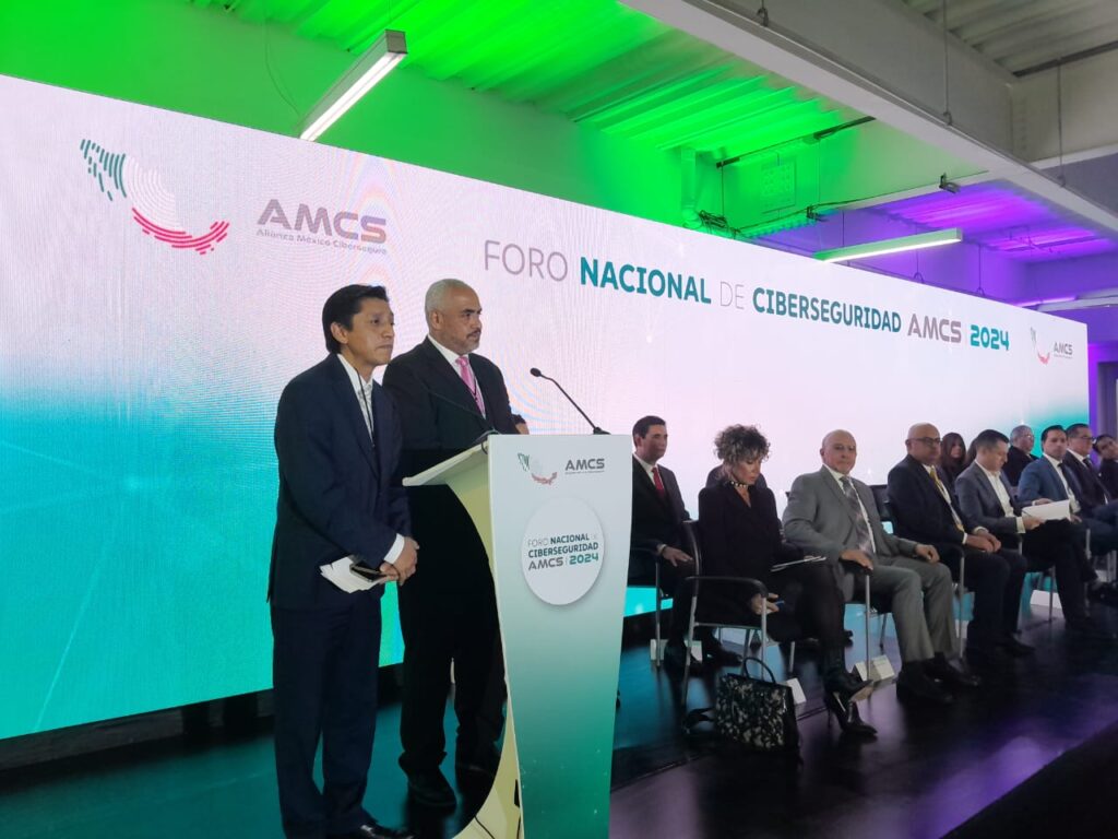 Se realizó el 1er Foro Nacional de Ciberseguridad