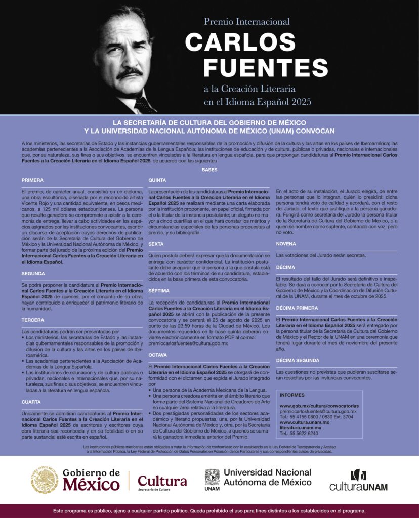 Convocatoria al Premio Internacional Carlos Fuentes 