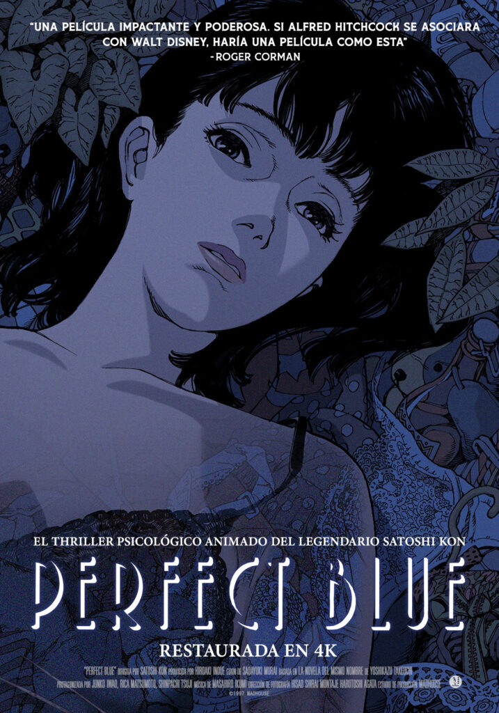 Perfect Blue se estrena en México por primera vez 