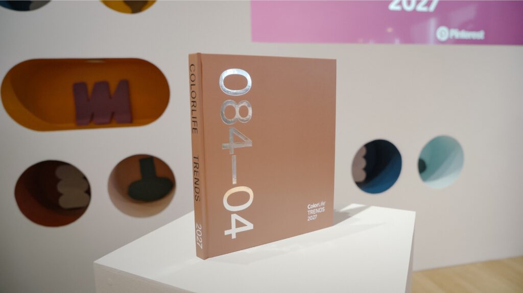 Frutos del Bosque: el Color del Año 2027